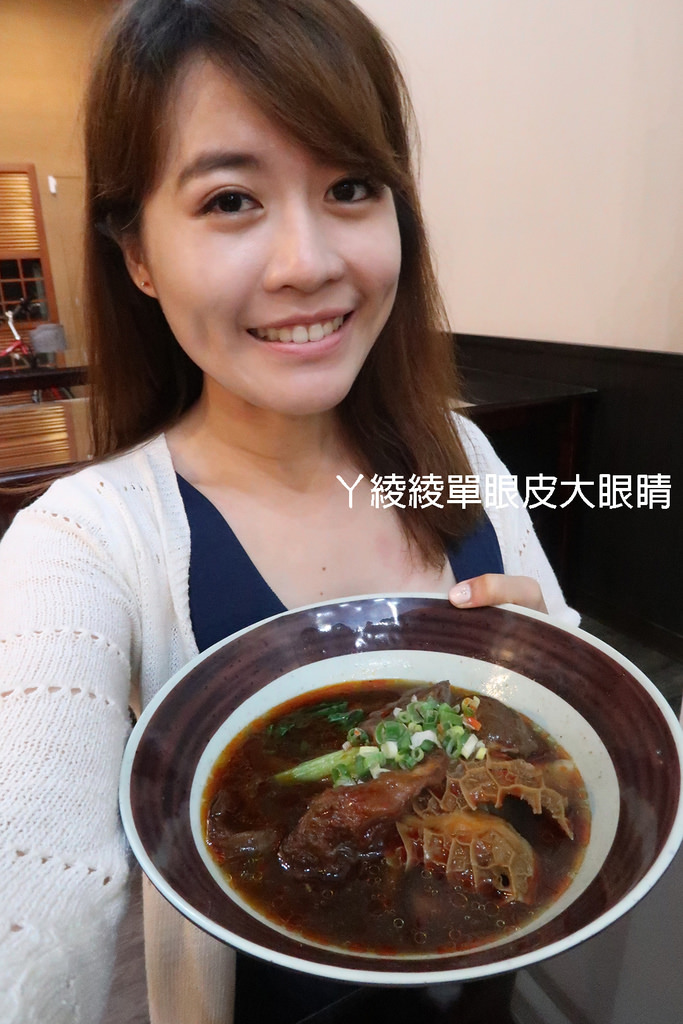 竹北牛肉麵推薦和漢麵食館，必點鮮蝦蒸餃跟麻辣牛三寶麵