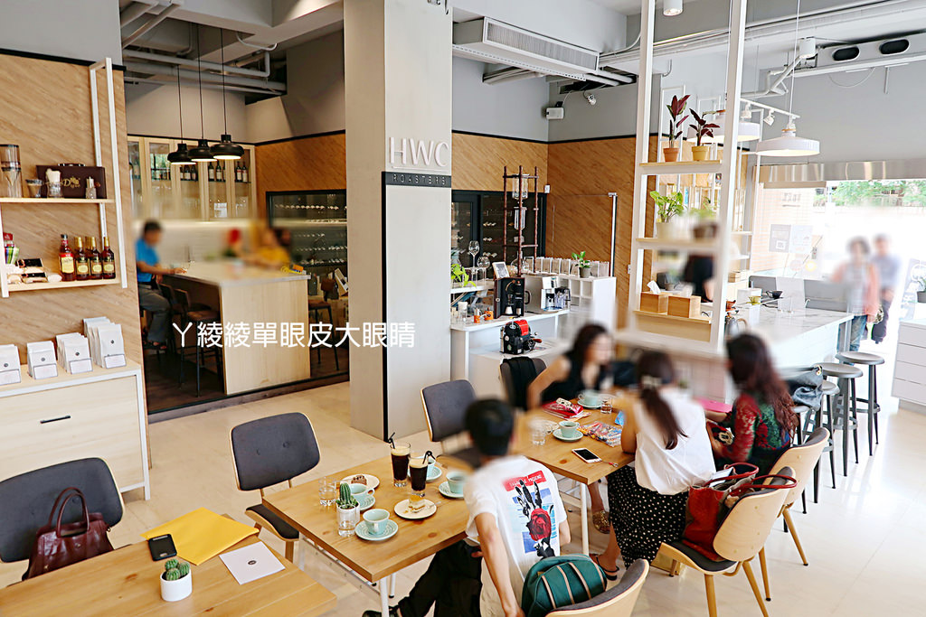新竹竹北咖啡廳推薦，HWC黑沃精品咖啡葡萄酒市集