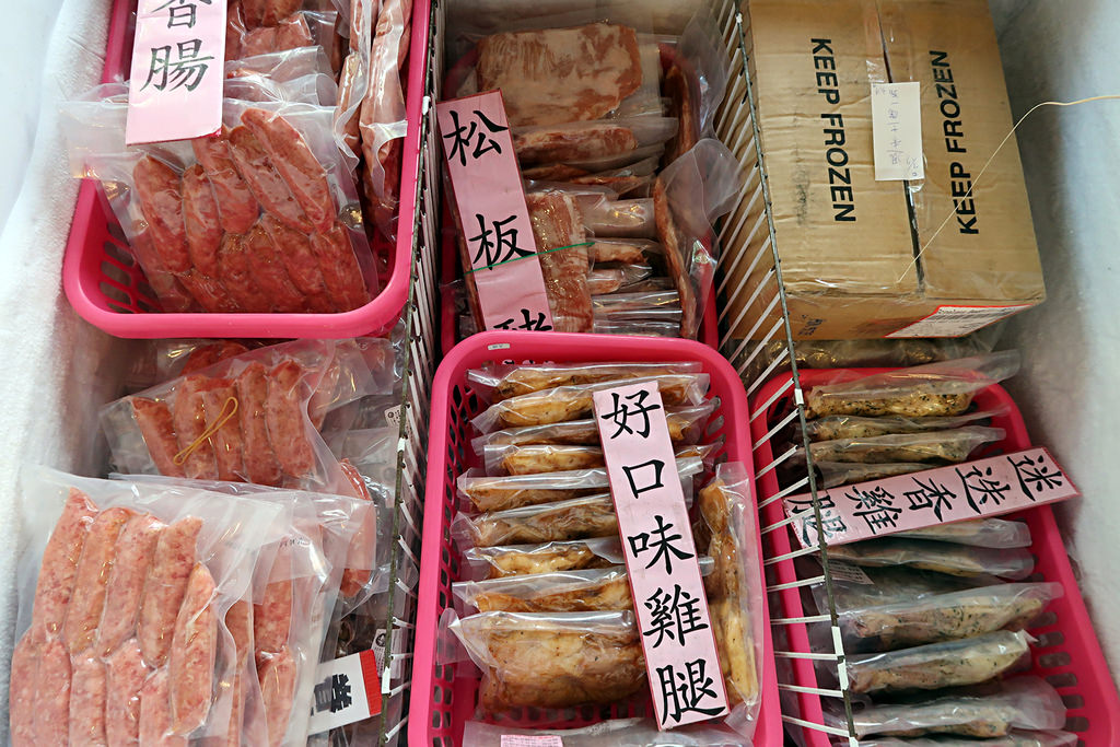 台中一中附近的肉品批發專賣店：日盛牛肉牛排館
