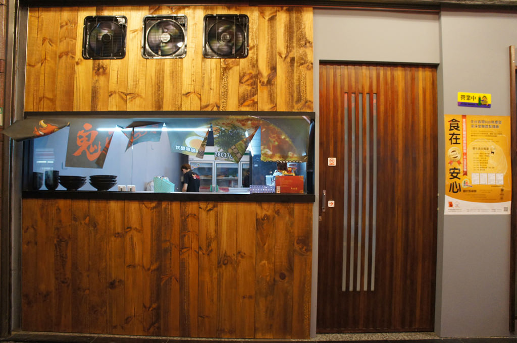 鬼匠拉麵，新北蘆洲連鎖店新開幕！平價好吃的日本拉麵