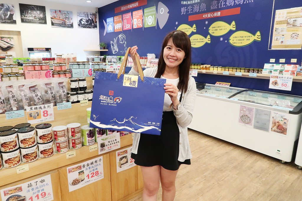 現撈漁獲新鮮處理，媽媽魚野生海魚超市－新竹博愛店