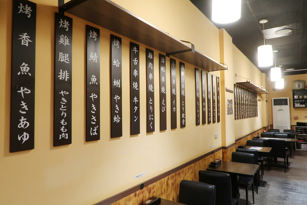 新竹火車站附近的日本料理《銀川日式料理》，超大超滿足的鰻魚飯！定食/生魚片/丼飯/握壽司/手捲/刺身/烤物/炸物