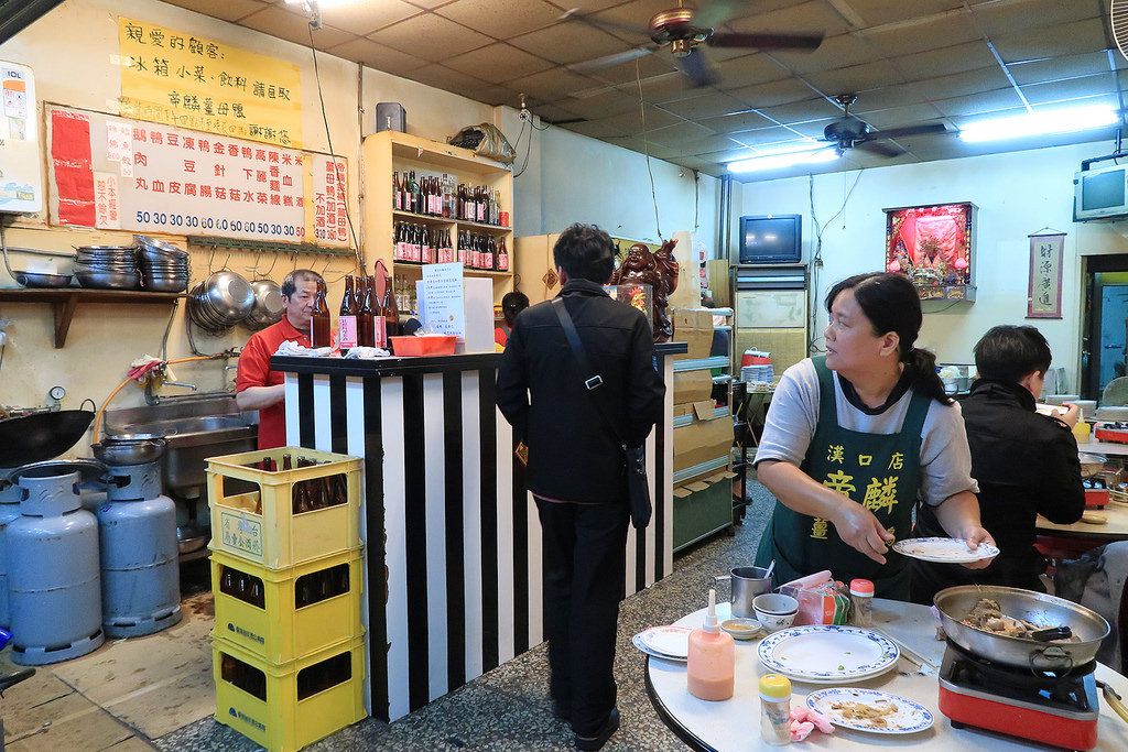 台中薑母鴨：帝麟薑母鴨(沈)漢口總店，暖呼呼的料理